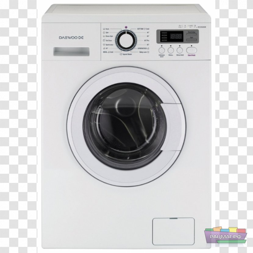 Washing Machines Daewoo Electronics Price - Machin Transparent PNG