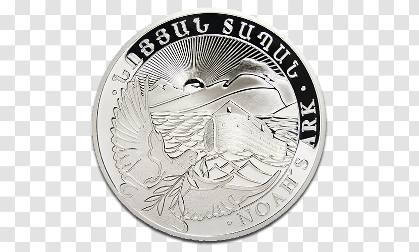 Noah's Ark Silver Coins Armenia Noble Metal - Coin Transparent PNG