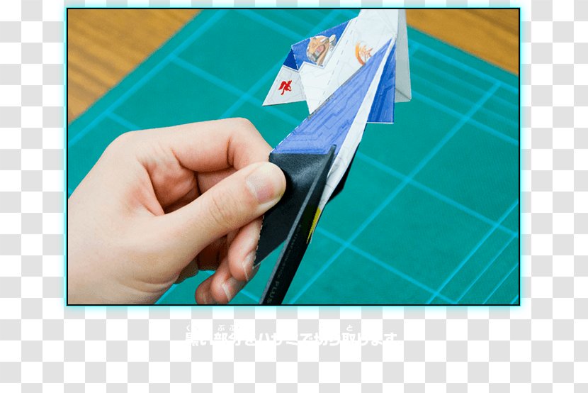 Star Fox Zero Paper Nintendo Wii U - Eshop Transparent PNG