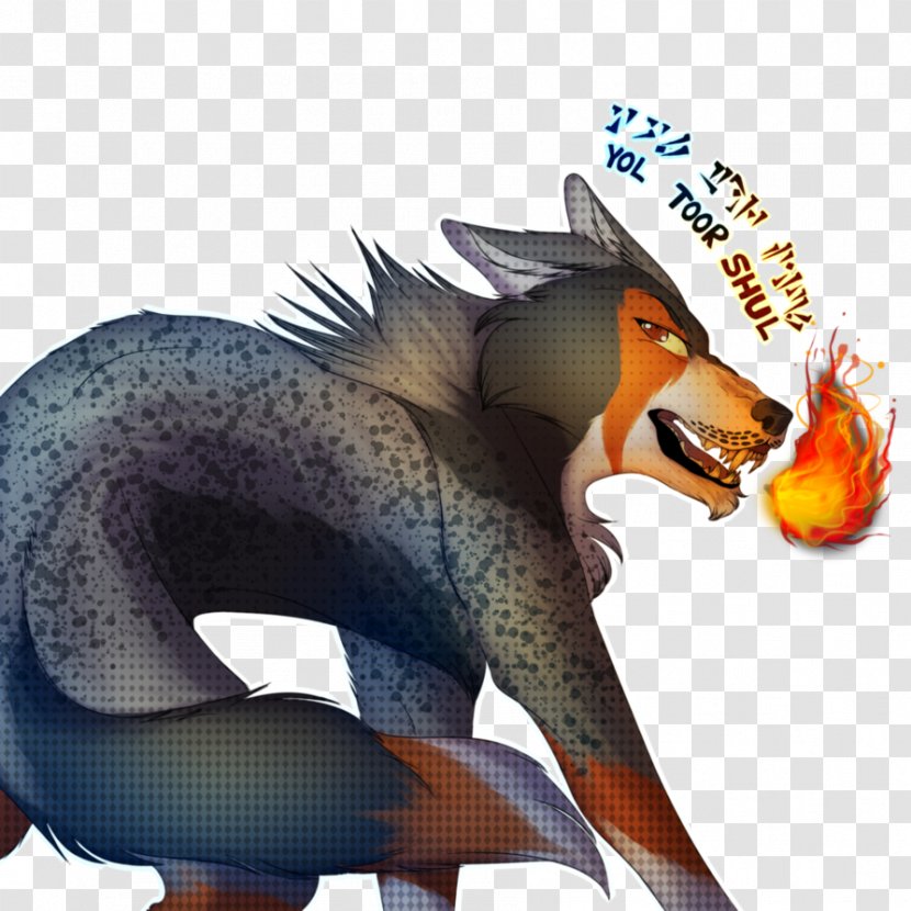 Drawing Painting Fan Art - Snout - Fire Transparent PNG