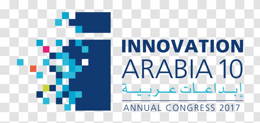 Hamdan Bin Mohammed Smart University Dubai International Convention Centre Innovation Arabia 11 Conference 2018 - Text - Annual Awards Transparent PNG