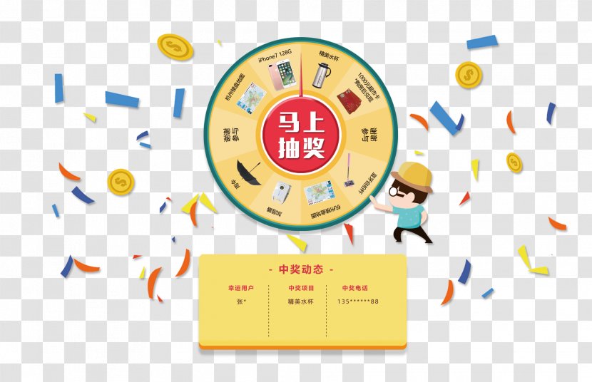 Lottery Wheel - Organization - Icon Transparent PNG