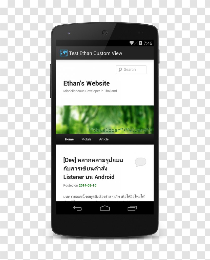 Smartphone Feature Phone Nexus 7 4 Google Play - Communication Device Transparent PNG