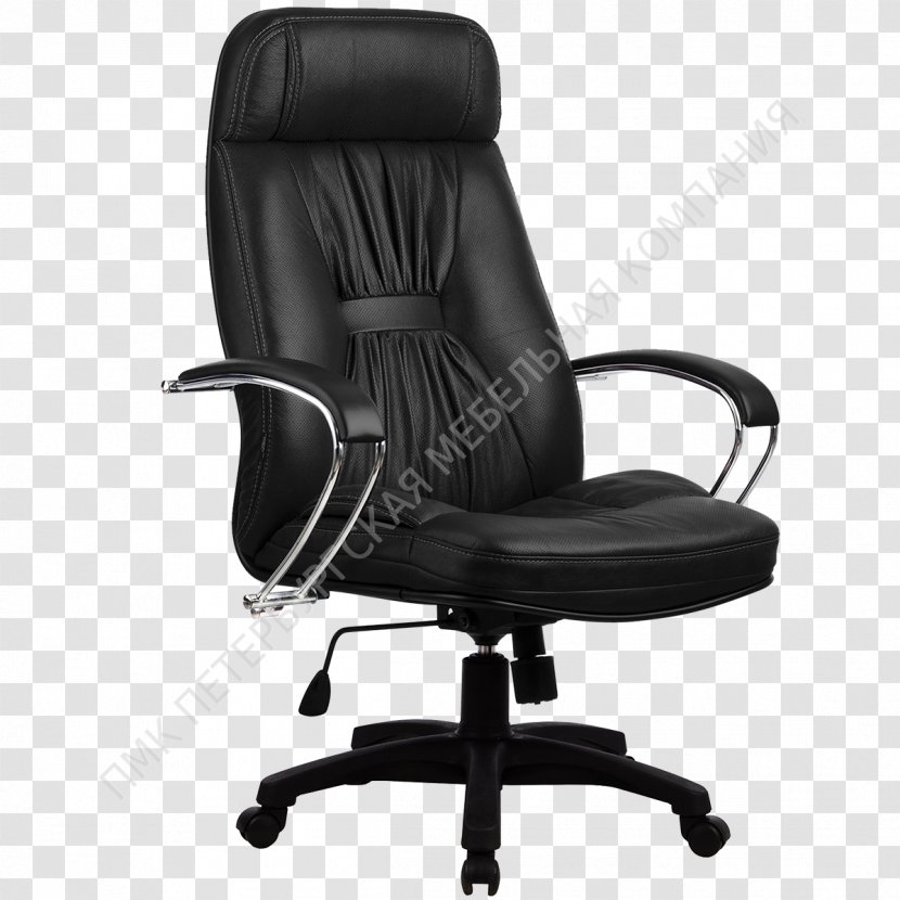 Wing Chair Computer Office Büromöbel - Car Seat Cover Transparent PNG