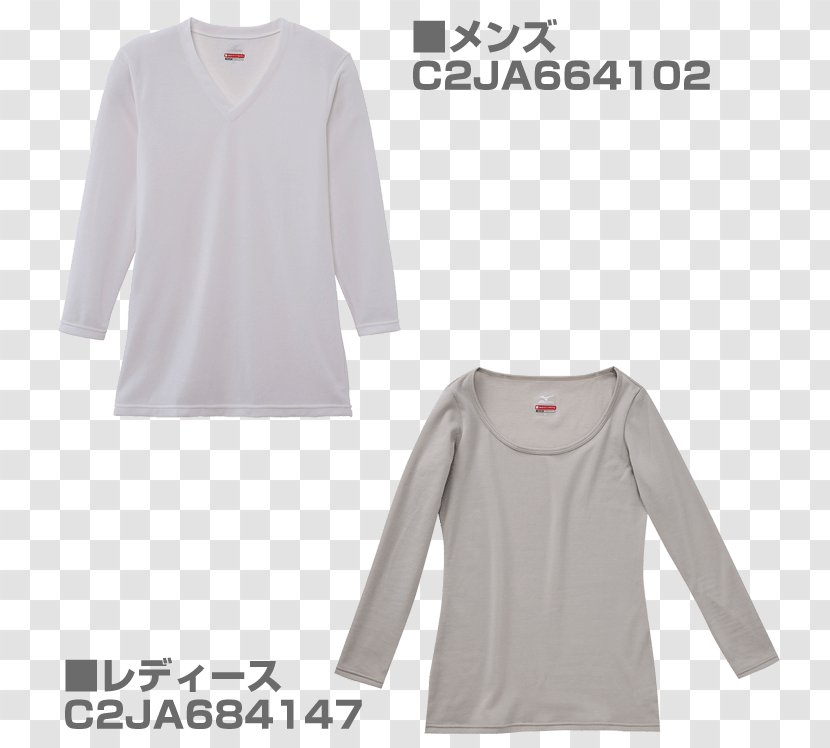 T-shirt Sleeve Shoulder Clothes Hanger Clothing - Long Sleeved T Shirt Transparent PNG