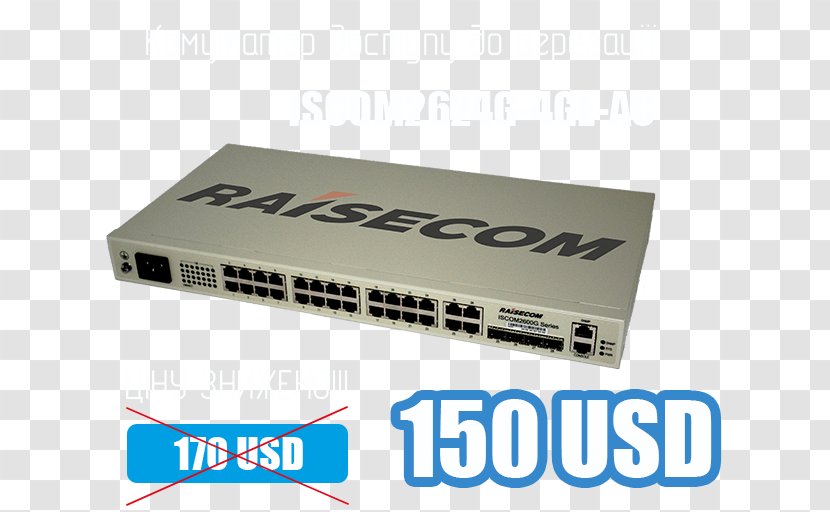 Ethernet Hub Network Switch Small Form-factor Pluggable Transceiver AL1001 Nortel Routing 5510-24T - Router - Raisecom Transparent PNG