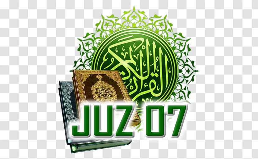 Quran 1-5 Juz' - Translation - Android Transparent PNG