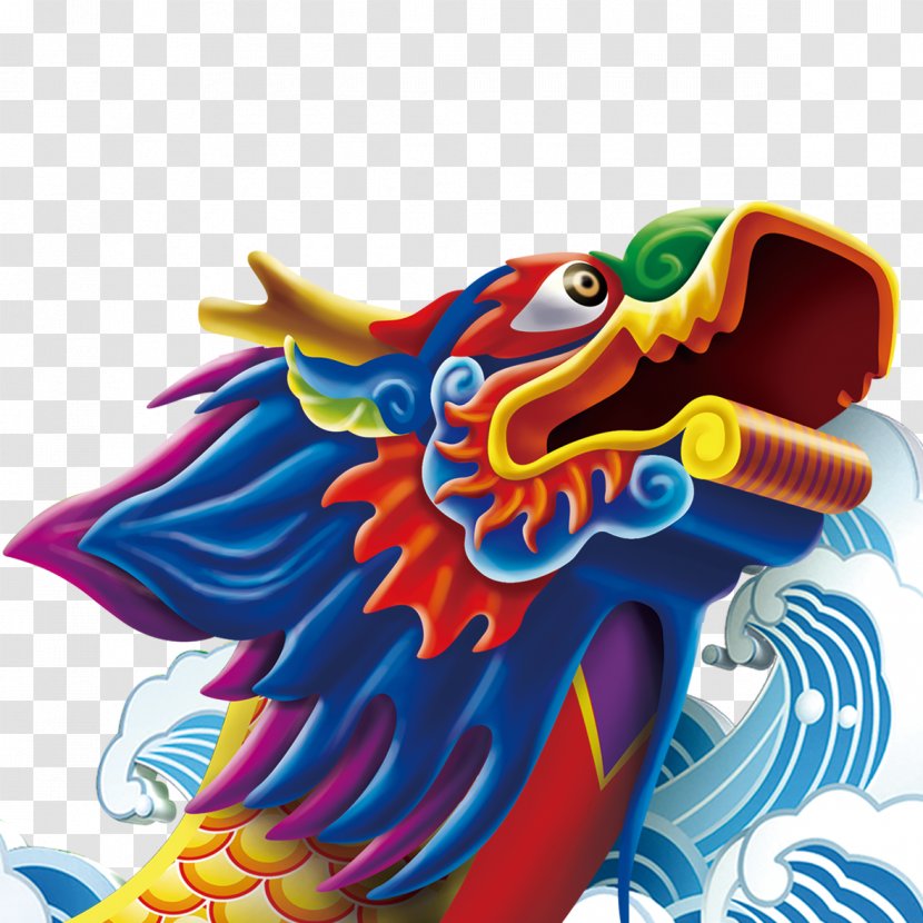 Zongzi Dragon Boat Festival U7aefu5348 Bateau-dragon - Bateaudragon - Chinese Style Transparent PNG
