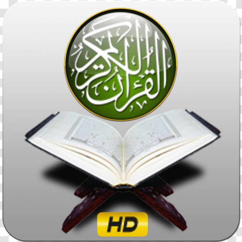 Noble Quran The Holy Qur'an: Text, Translation And Commentary Tafsir Islam - Brand - Quraan Karem Transparent PNG