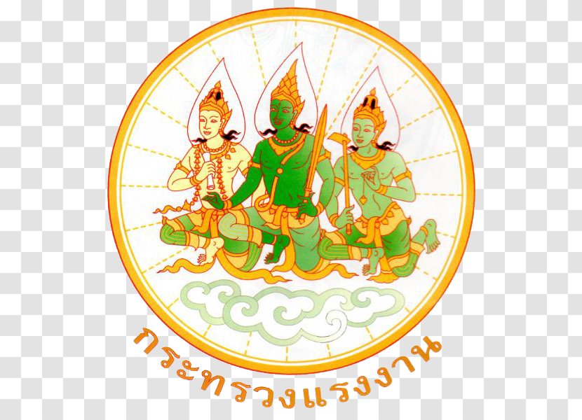 Din Daeng District Ministry Of Labour Bangkok Government Thailand - Area - Thai Culture Buddhism Transparent PNG