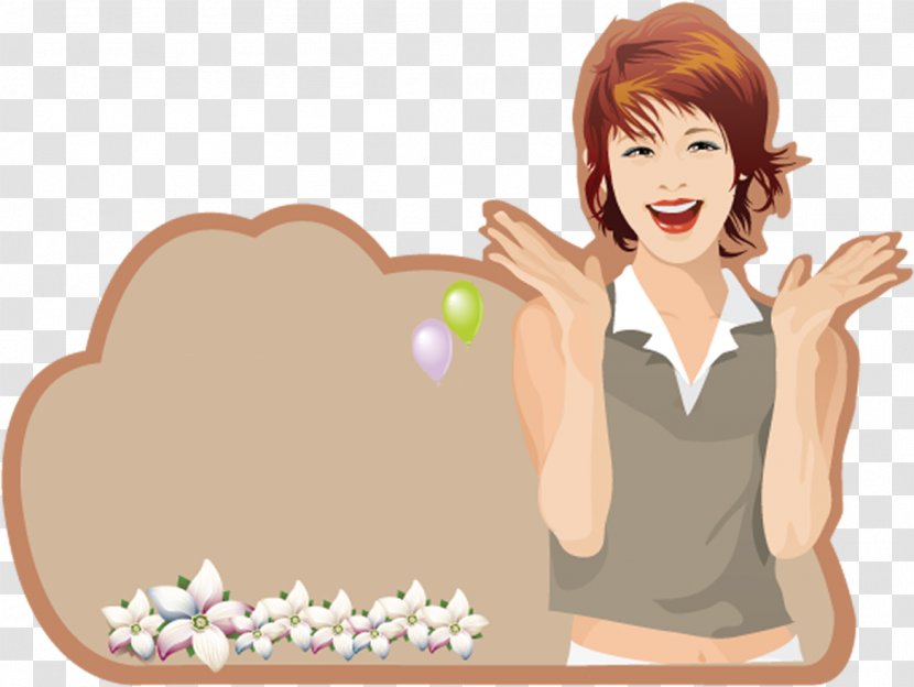 Download Computer File - Heart - Cry Beauty Tips Transparent PNG