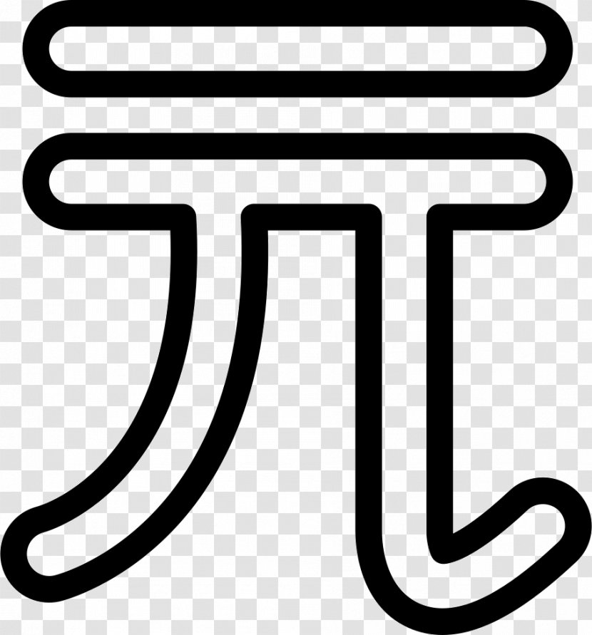 New Taiwan Dollar Sign Currency Symbol Transparent PNG