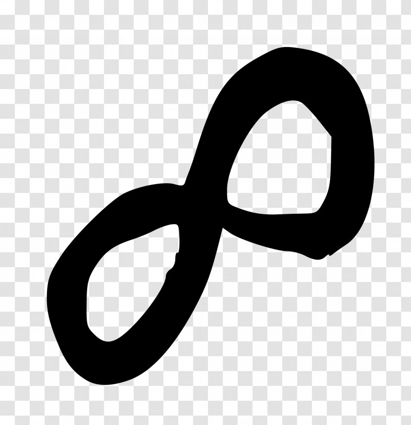 Infinity Symbol Clip Art - Infinite Transparent PNG