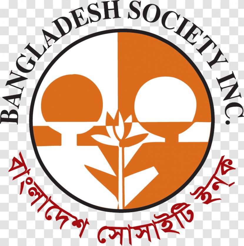 Bangladesh Election Commission Of India - Logo Transparent PNG