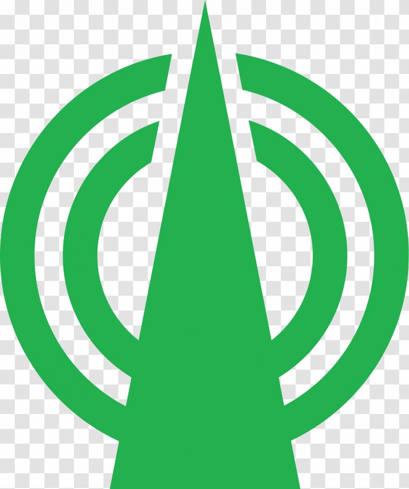 Logo Symbol Brand Area - Leaf - Chapter Transparent PNG