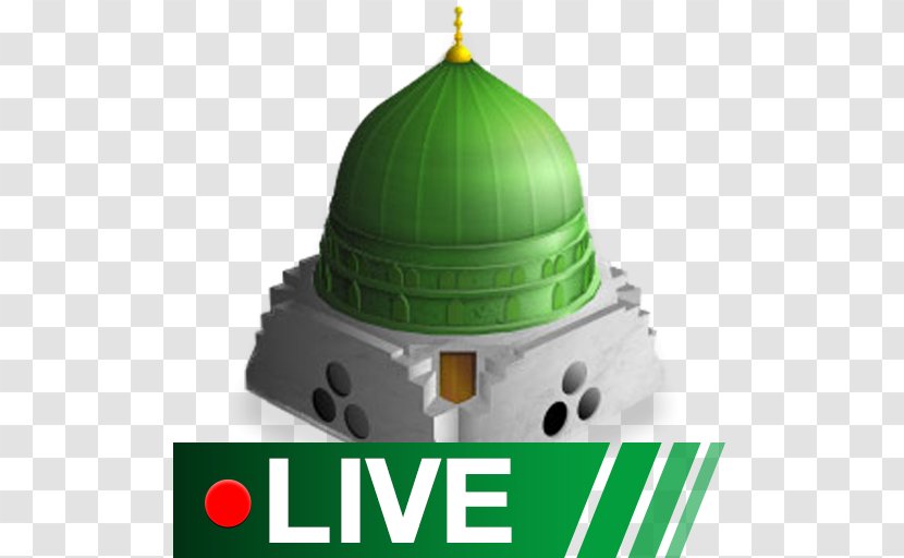 Medina Mecca Television Channel Streaming Media - Samaa Tv Transparent PNG