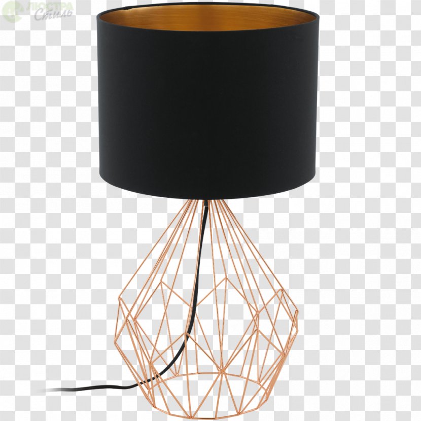 Lighting Table Lamp EGLO - Shades - Light Transparent PNG