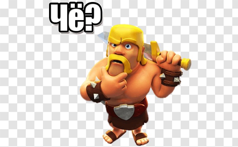 Clash Of Clans Royale Video Game - Toy Transparent PNG