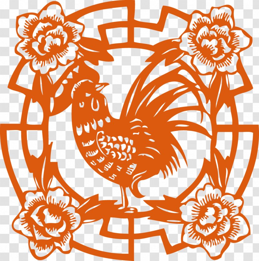 Papercutting Chinese New Year Zodiac Rooster - Bird - Orange Wind Cock Decoration Pattern Transparent PNG