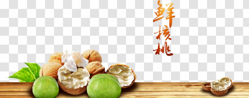 Vegetarian Cuisine Walnut Juglans - Food - Fresh Walnuts Transparent PNG