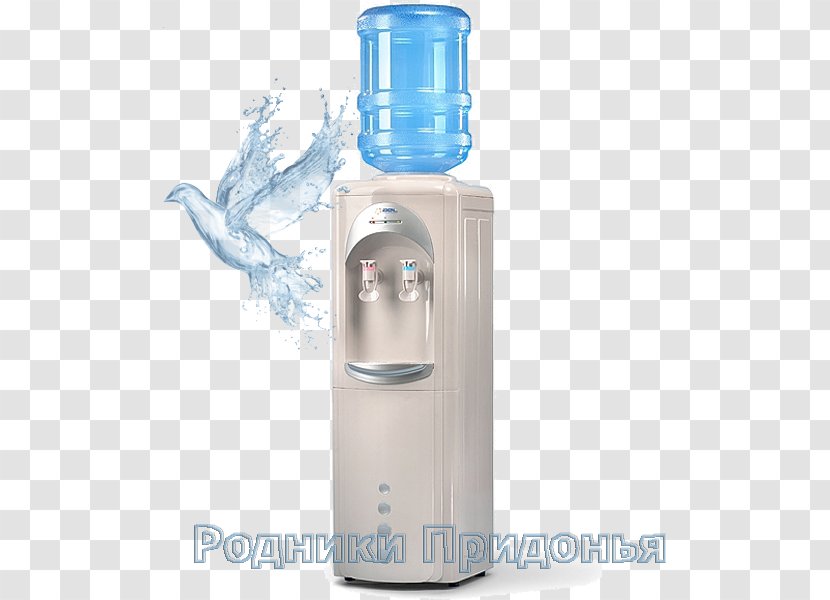 Water Cooler Bottles Liquid - House Transparent PNG