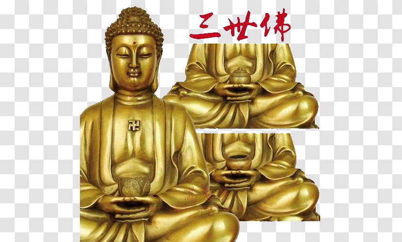 Gautama Buddha U4f5bu7de3 Buddhism - Bronze - Buddhas Edge Transparent PNG