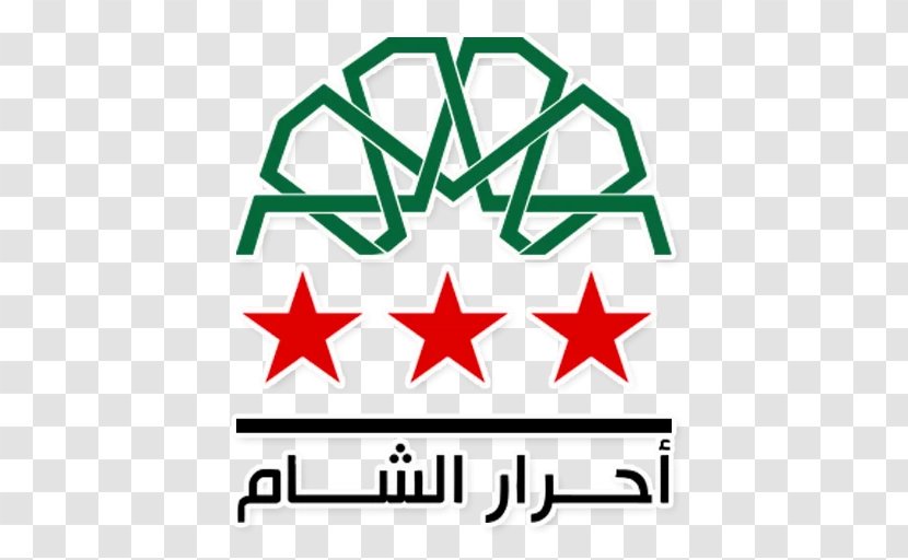 Syrian Civil War Bilad Al-Sham Ahrar Al-Nusra Front Damascus - Alsham Transparent PNG