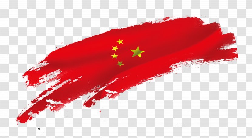 China Download - Ink Wash Painting - Chinese Flag Transparent PNG
