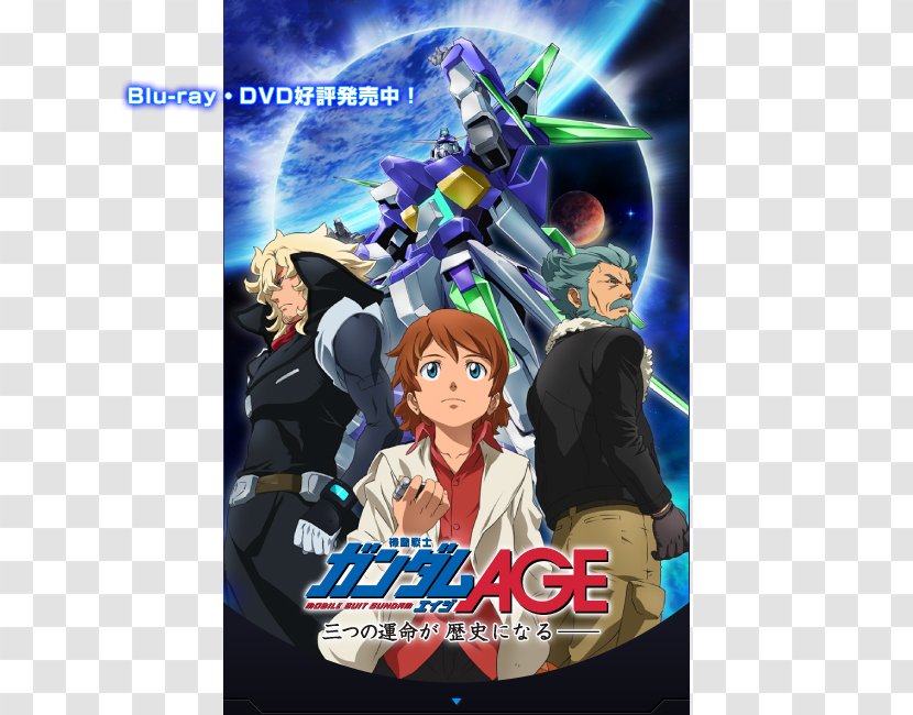 SD Gundam Television Show Sunrise โมบิลสูท - Frame Transparent PNG