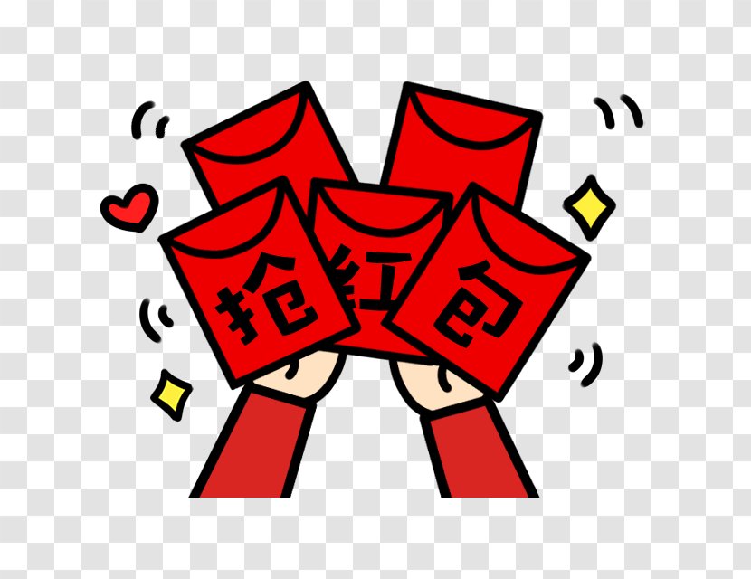 Red Envelope Chinese New Year - Flower - Cartoon Grab A Transparent PNG