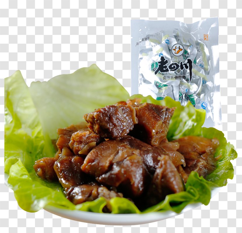 Mongolian Beef Sichuan Cuisine Chicken Nugget - Old Transparent PNG