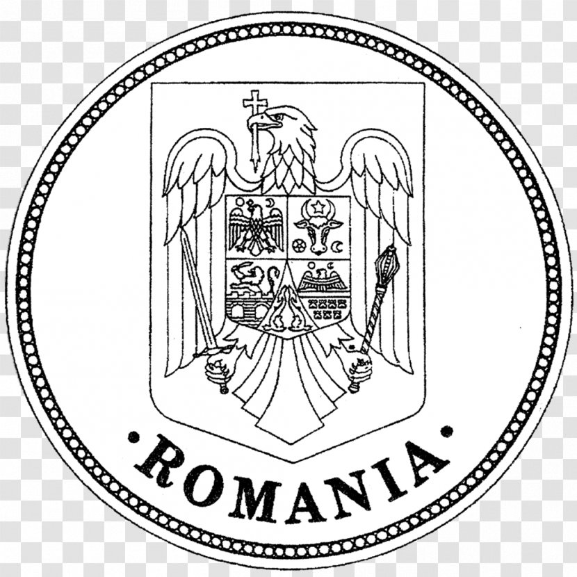 Romanian Wikipedia Seal Coat Of Arms Romania - White Transparent PNG