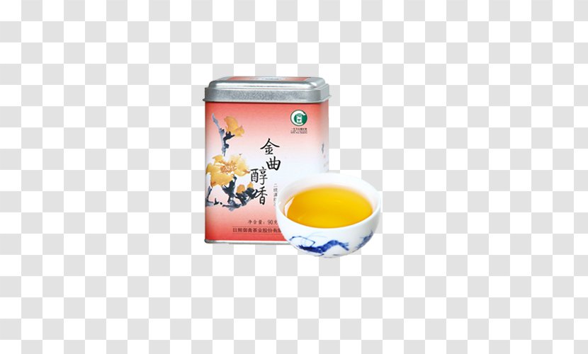 Cup - Watercolor - Dianhong Golden Mellow Tea Transparent PNG