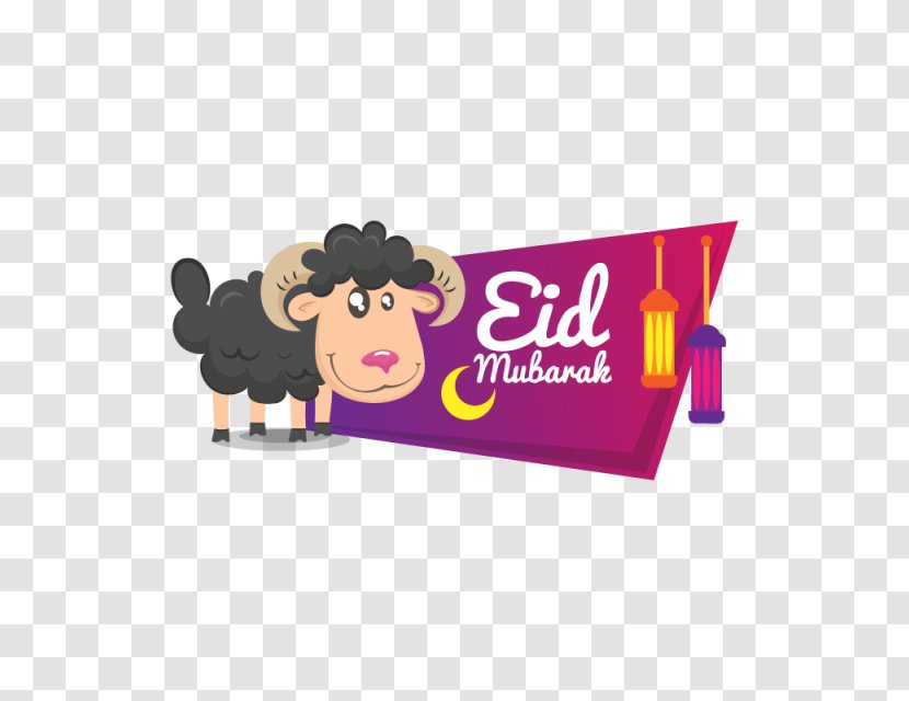 Sheep Eid Al-Adha Mubarak Al-Fitr Illustration - Aladha Transparent PNG