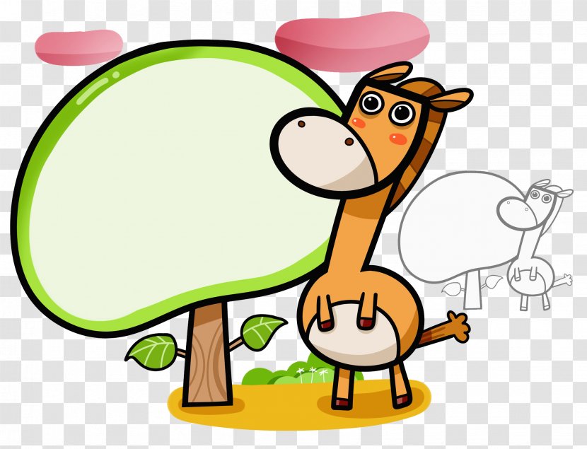 Giraffe Clip Art - Plant - Cute Transparent PNG