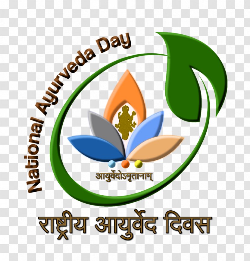 National Institute Of Ayurveda All India Ayurveda, Delhi Ministry AYUSH Dhanvantari - Day Welfare Transparent PNG