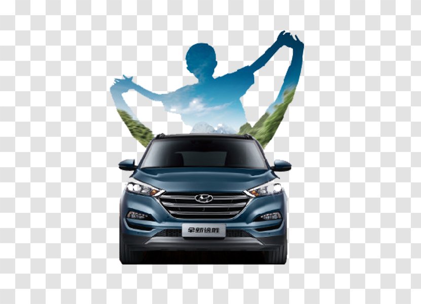 Hyundai Motor Company Car Sport Utility Vehicle - Windshield Transparent PNG