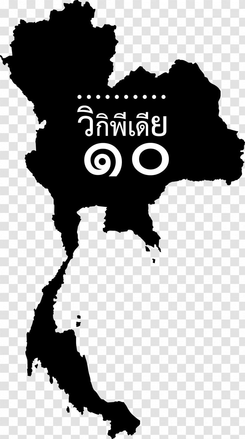 Vector Graphics Flag Of Thailand Thai Language Map - Monochrome Photography Transparent PNG