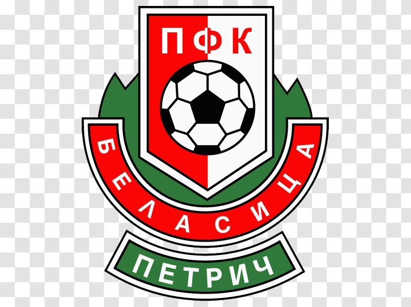 PFC Belasitsa Petrich Belasica Bulgarian V AFG - Bulgaria - Football Transparent PNG