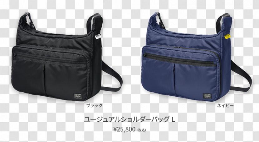 Handbag Leather Messenger Bags Nikon Satchel - Brand - Porter Pictures Transparent PNG