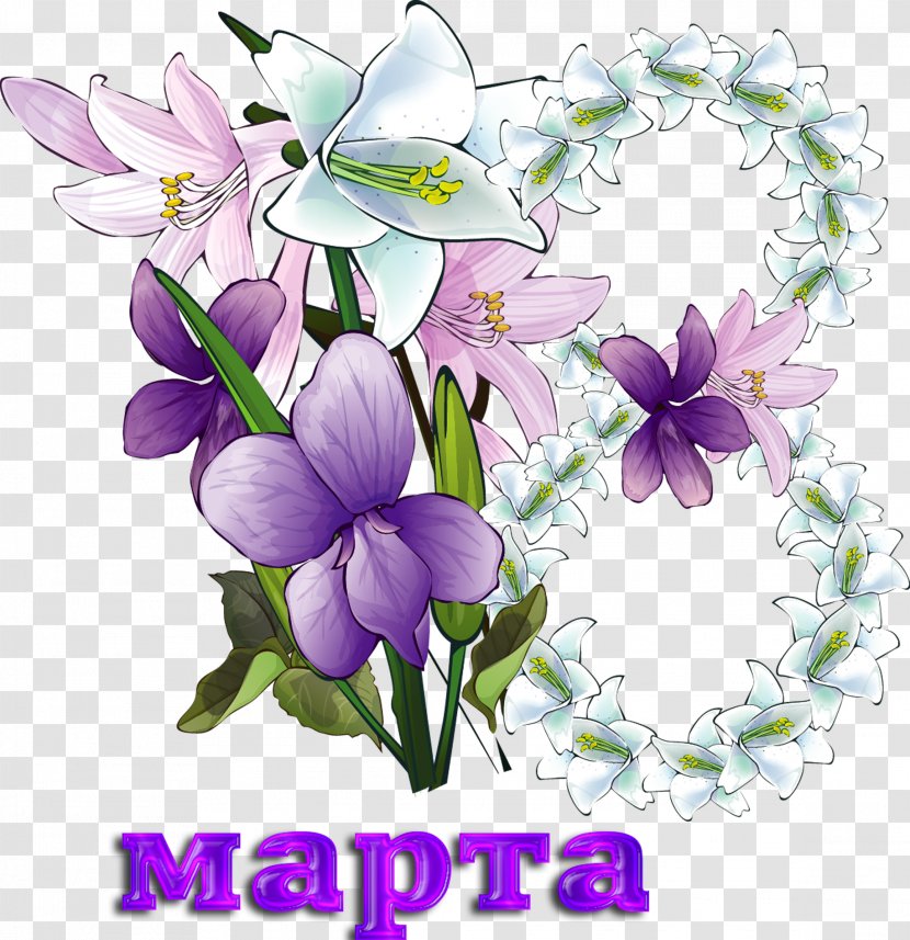 Desktop Wallpaper March 8 International Women's Day Holiday - Viola - Marthas Transparent PNG