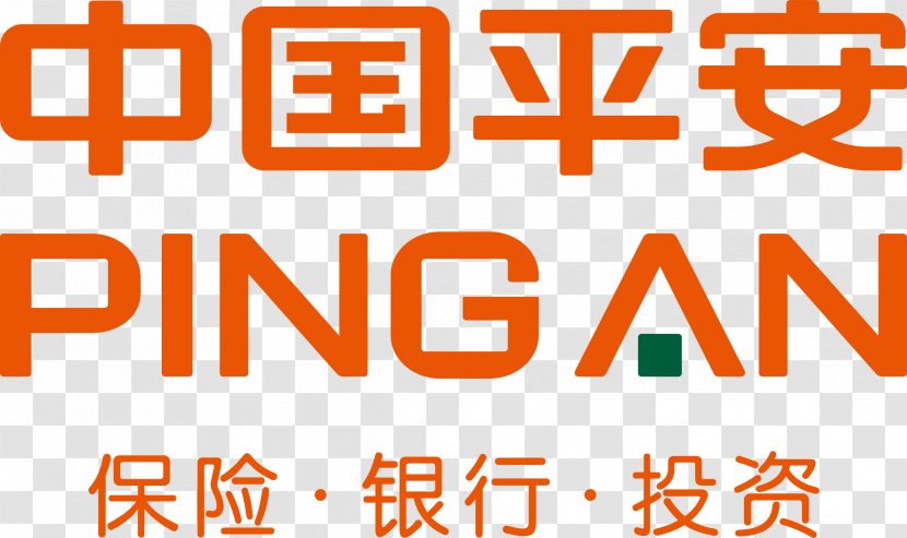 Logo Ping An Insurance Bank Font - Brand - Smart 2018 Transparent PNG