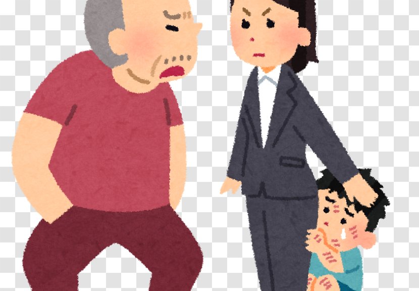 Child Abuse 児童虐待の防止等に関する法律 児童相談所 - International Day Of Family Remittances Transparent PNG