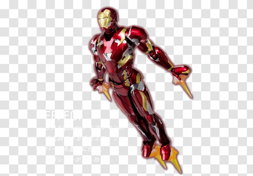 Iron Man Captain America S.H.Figuarts Action & Toy Figures Civil War - Marvel HERO Transparent PNG