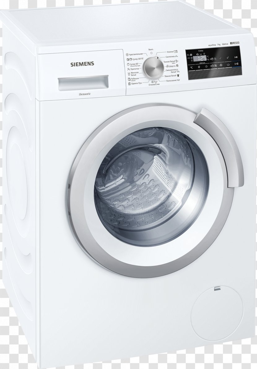 Washing Machines Home Appliance Siemens Clothes Dryer Laundry - Refrigerator - Machine Transparent PNG