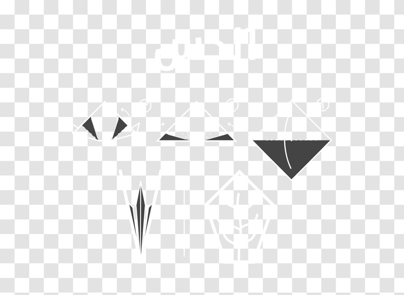Logo Triangle Brand Font - Symbol - White Transparent PNG