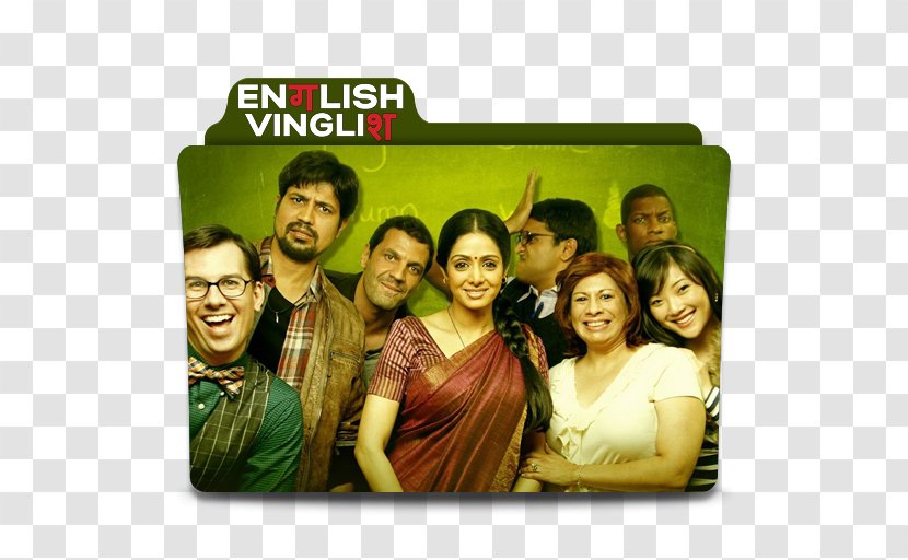 Amit Trivedi English Vinglish Film Bollywood Hungama - 80s Movies Transparent PNG