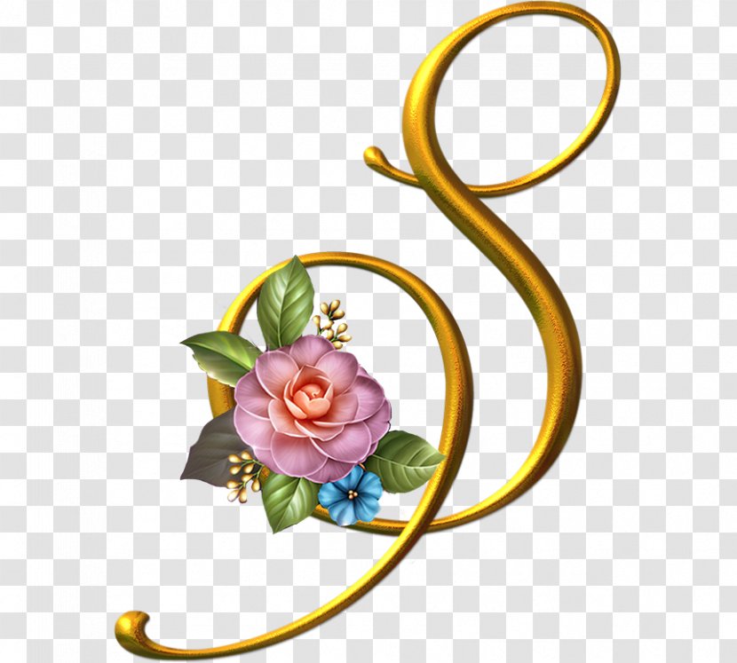 Letter S Gold Initial - Z Transparent PNG