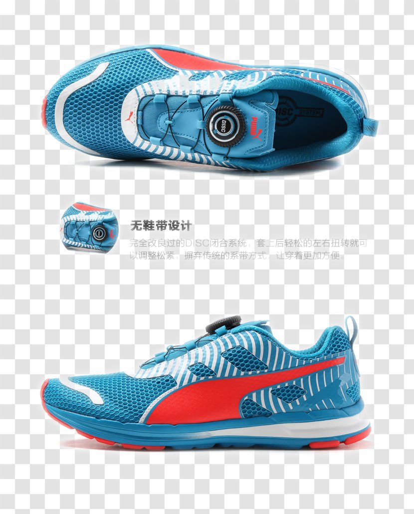 Nike Free Sneakers Puma Skate Shoe - Brand - PUMA Running Shoes Transparent PNG