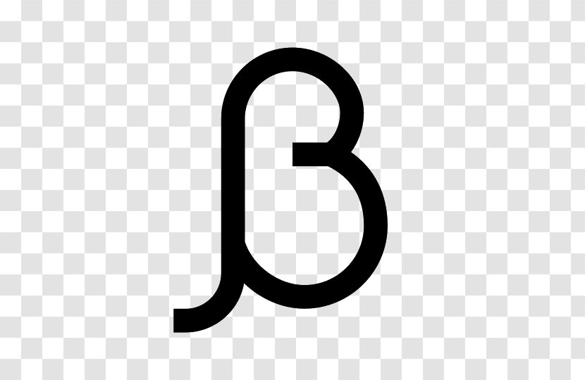 Beta Symbol Greek Alphabet - Plain Text Transparent PNG